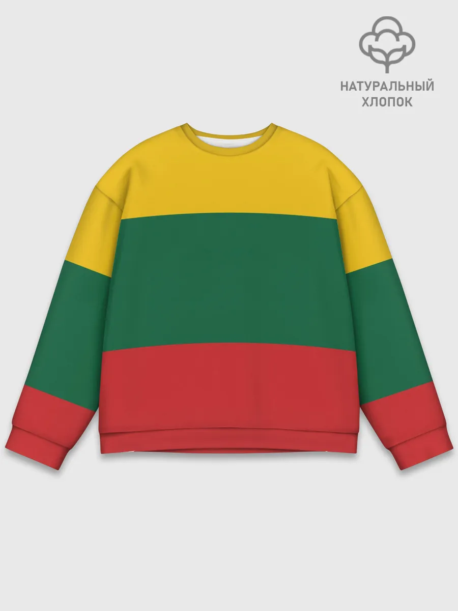 Мужской свитшот базовый / RASTAMAN