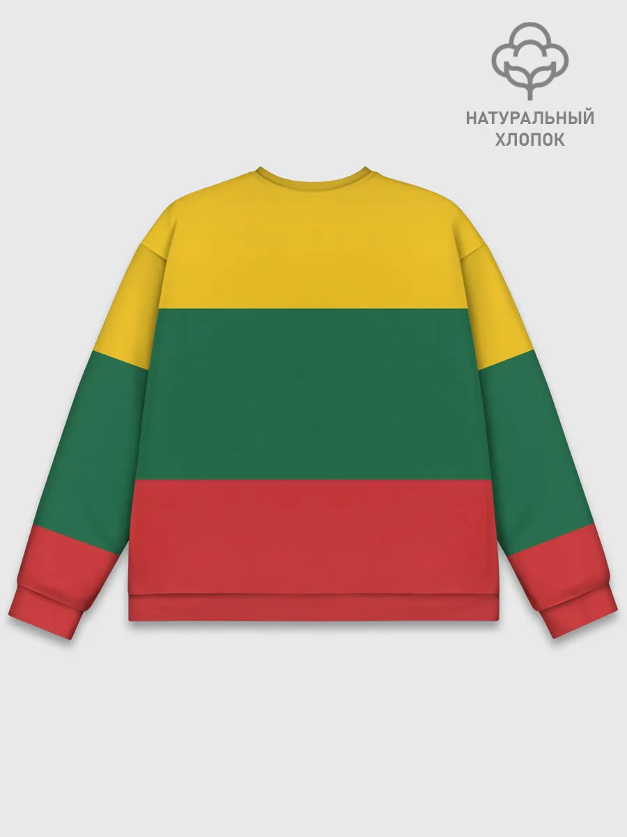 Мужской свитшот базовый / RASTAMAN