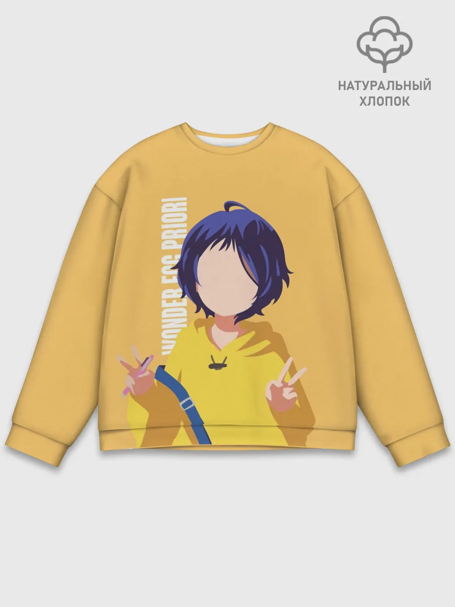 Мужской свитшот базовый / Приоритет чудо-яйца