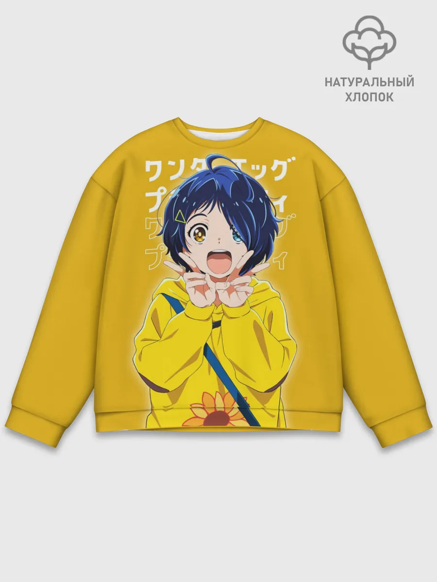 Мужской свитшот базовый / ohto ai