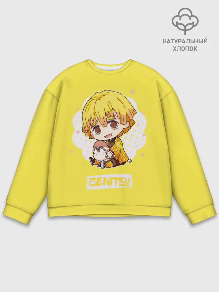 Мужской свитшот базовый / Zenitsu Agatsuma Kimetsu no Yaiba