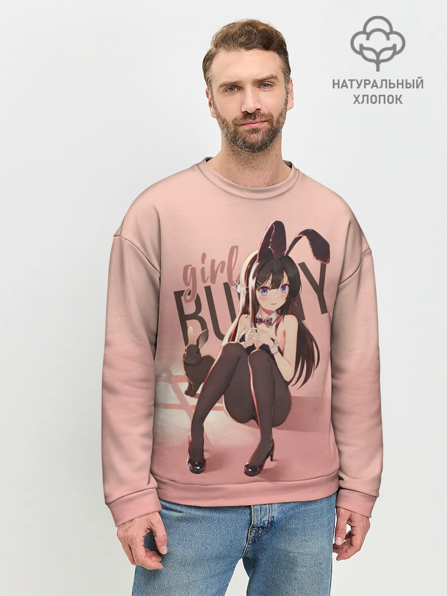 Мужской свитшот базовый / Bunny Girl apricot
