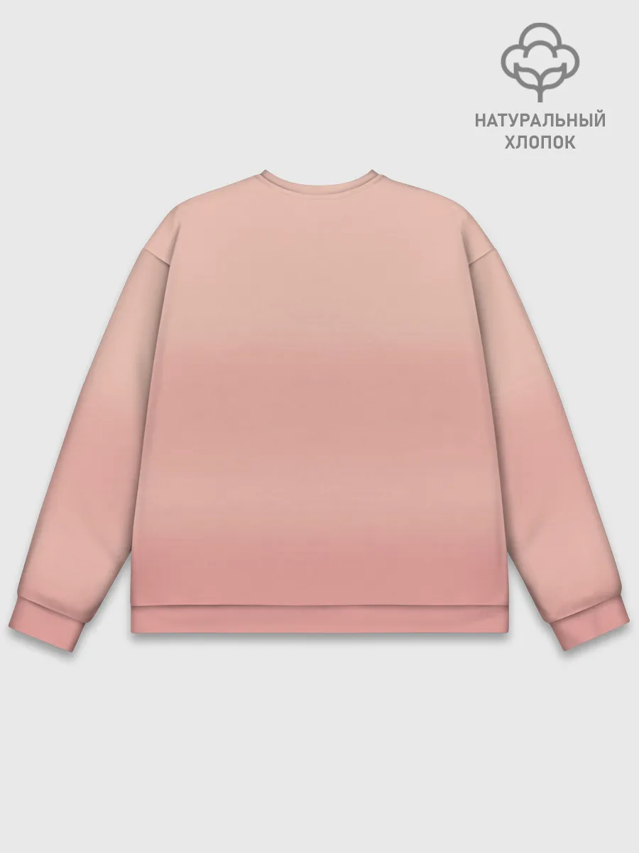 Мужской свитшот базовый / Bunny Girl apricot