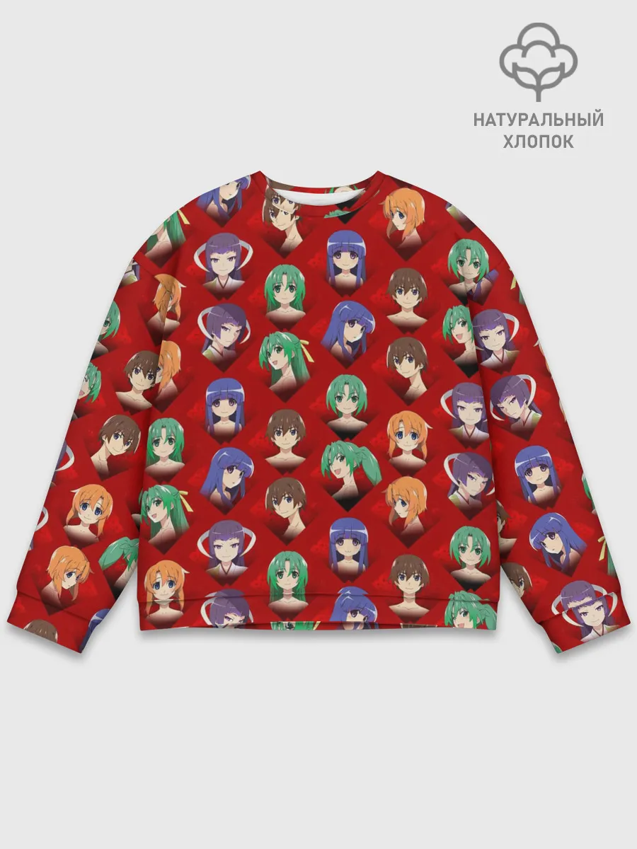 Мужской свитшот базовый / Characters Higurashi no...