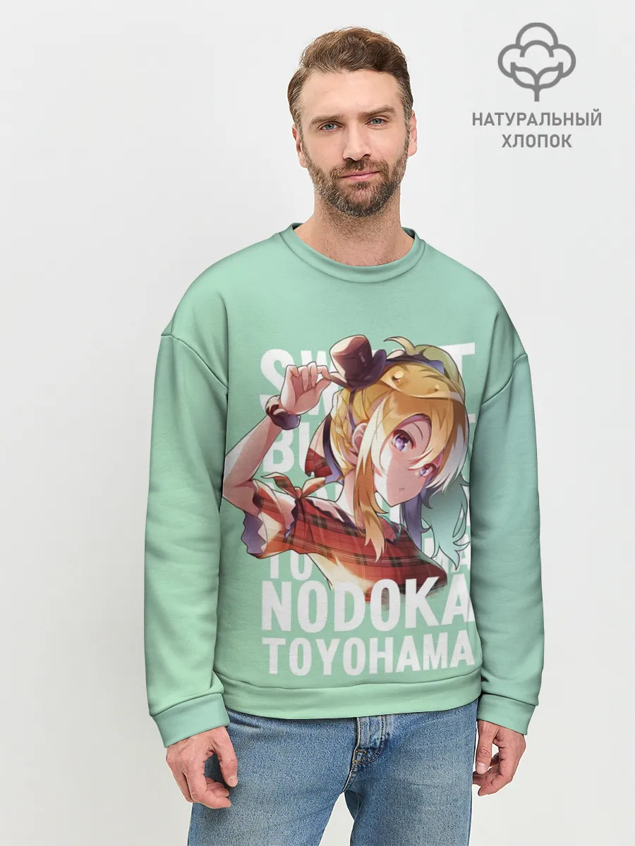 Мужской свитшот базовый / Bunny and Mai