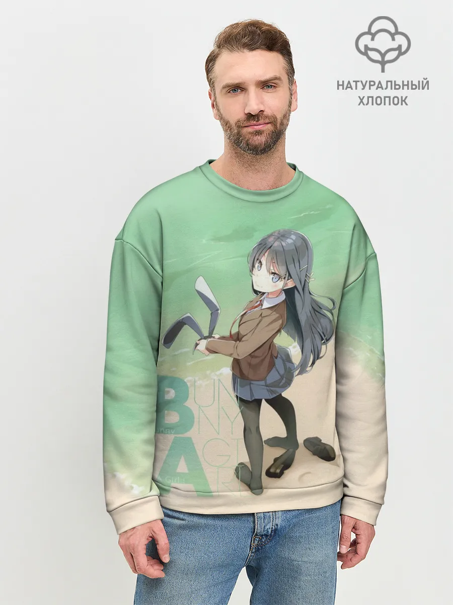 Мужской свитшот базовый / Bunny a Girl