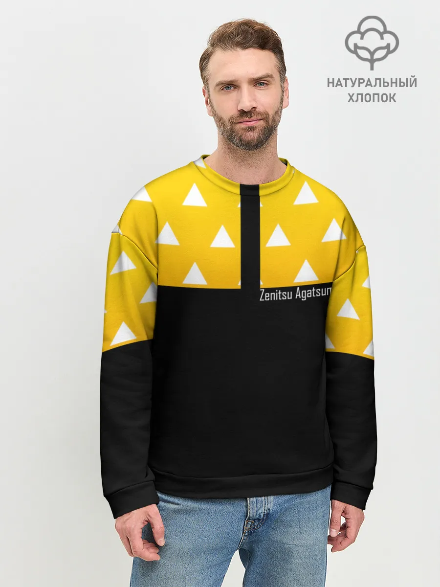 Мужской свитшот базовый / Zenitsu Agatsuma Kimetsu no Yaiba