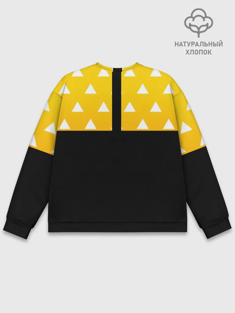 Мужской свитшот базовый / Zenitsu Agatsuma Kimetsu no Yaiba