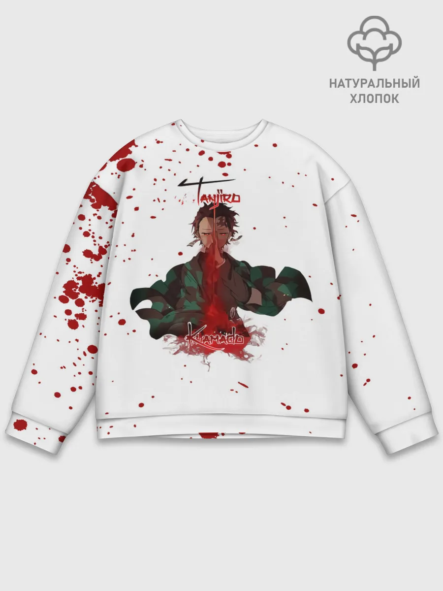 Мужской свитшот базовый / Tanjirou Kamado Kimetsu no Yaiba
