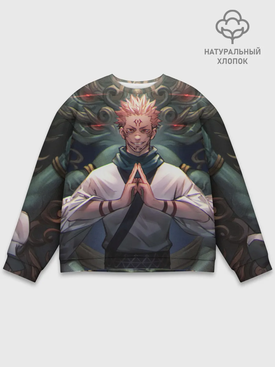Мужской свитшот базовый / МАГИЧЕСКАЯ БИТВА | SUKUNA