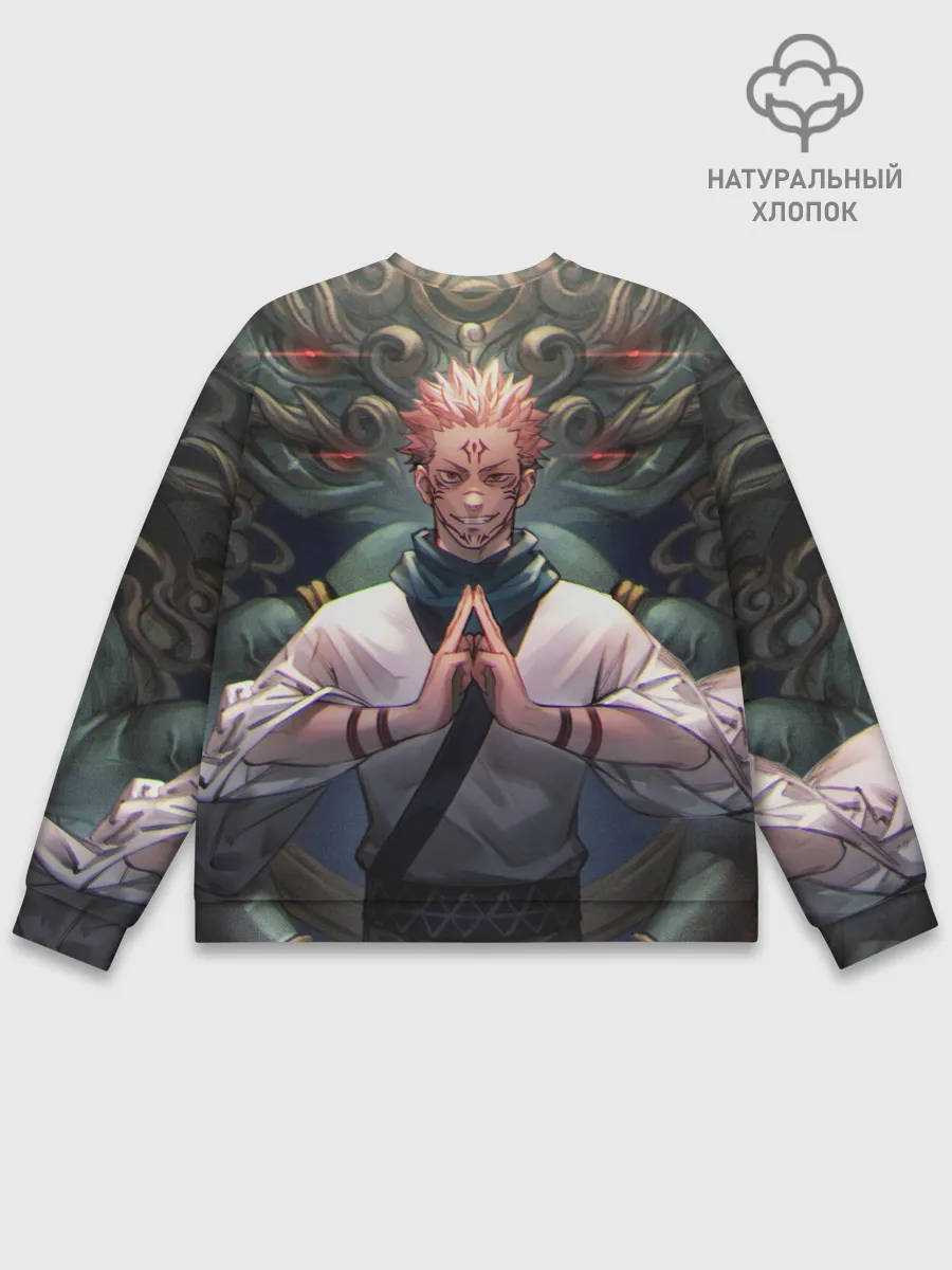 Мужской свитшот базовый / МАГИЧЕСКАЯ БИТВА | SUKUNA