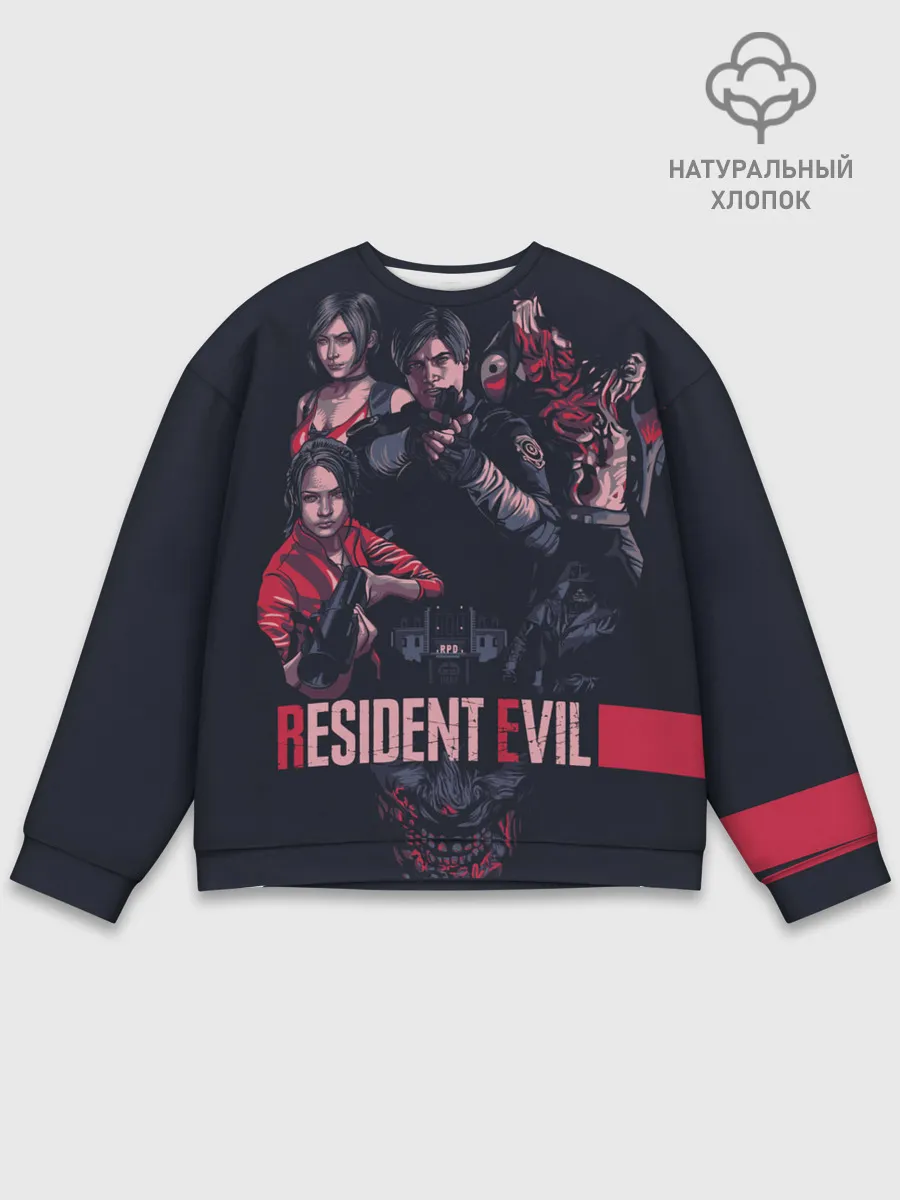 Мужской свитшот базовый / Обитель зла