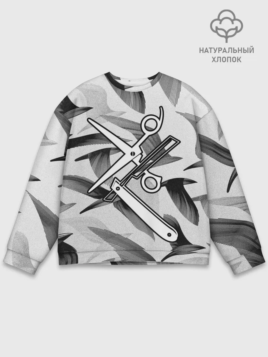 Мужской свитшот базовый / Барбер