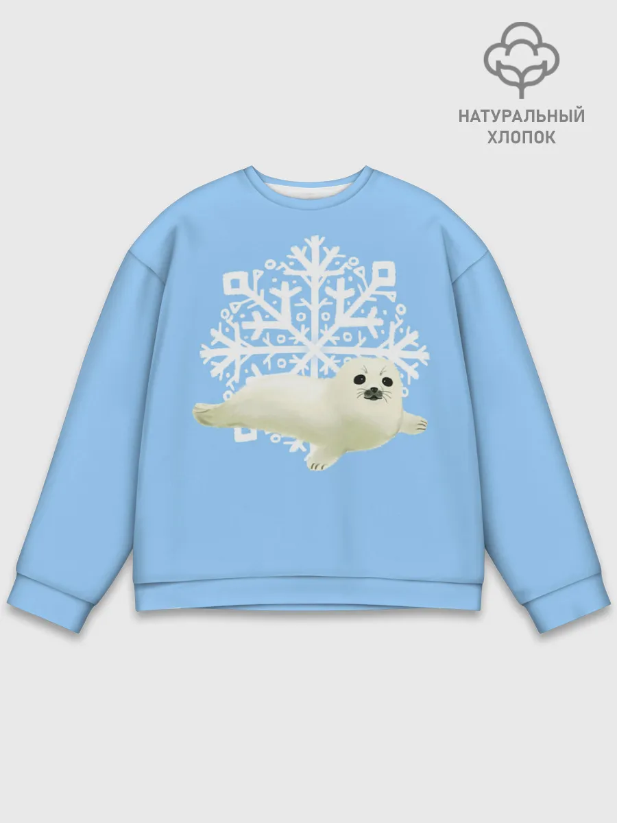 Мужской свитшот базовый / Беляк