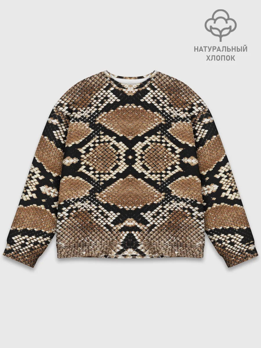 Мужской свитшот базовый / Snake Skin