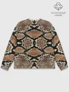 Мужской свитшот базовый / Snake Skin