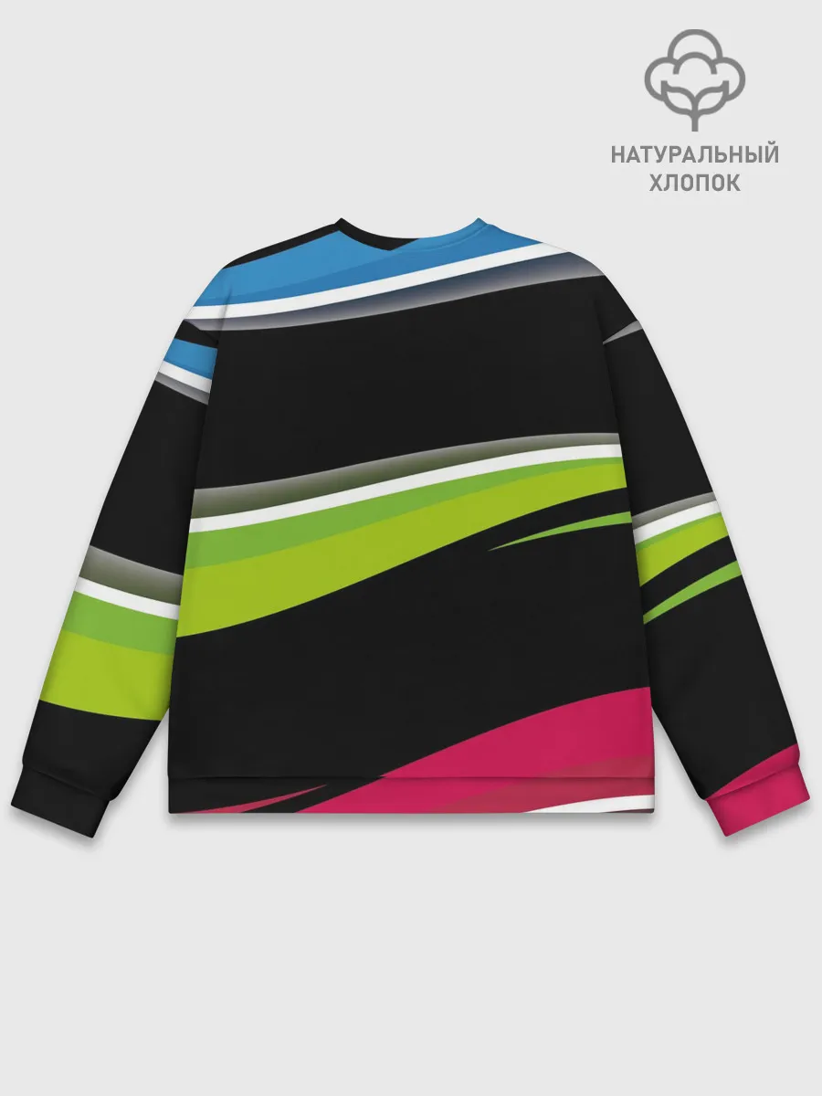 Мужской свитшот базовый / Волны