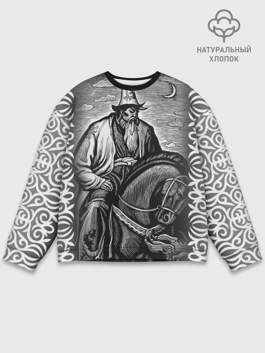 Мужской свитшот базовый / Бакай - Манас