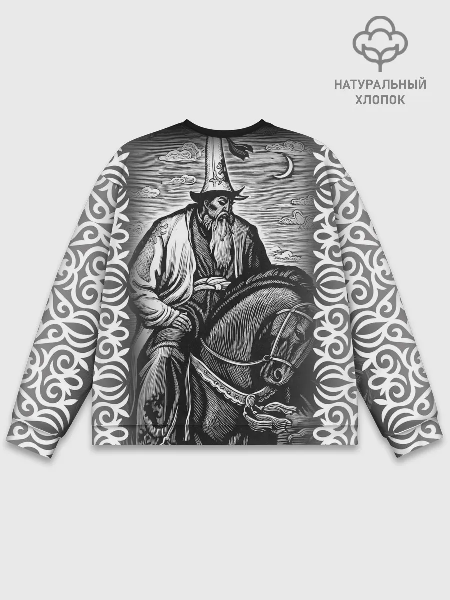 Мужской свитшот базовый / Бакай - Манас