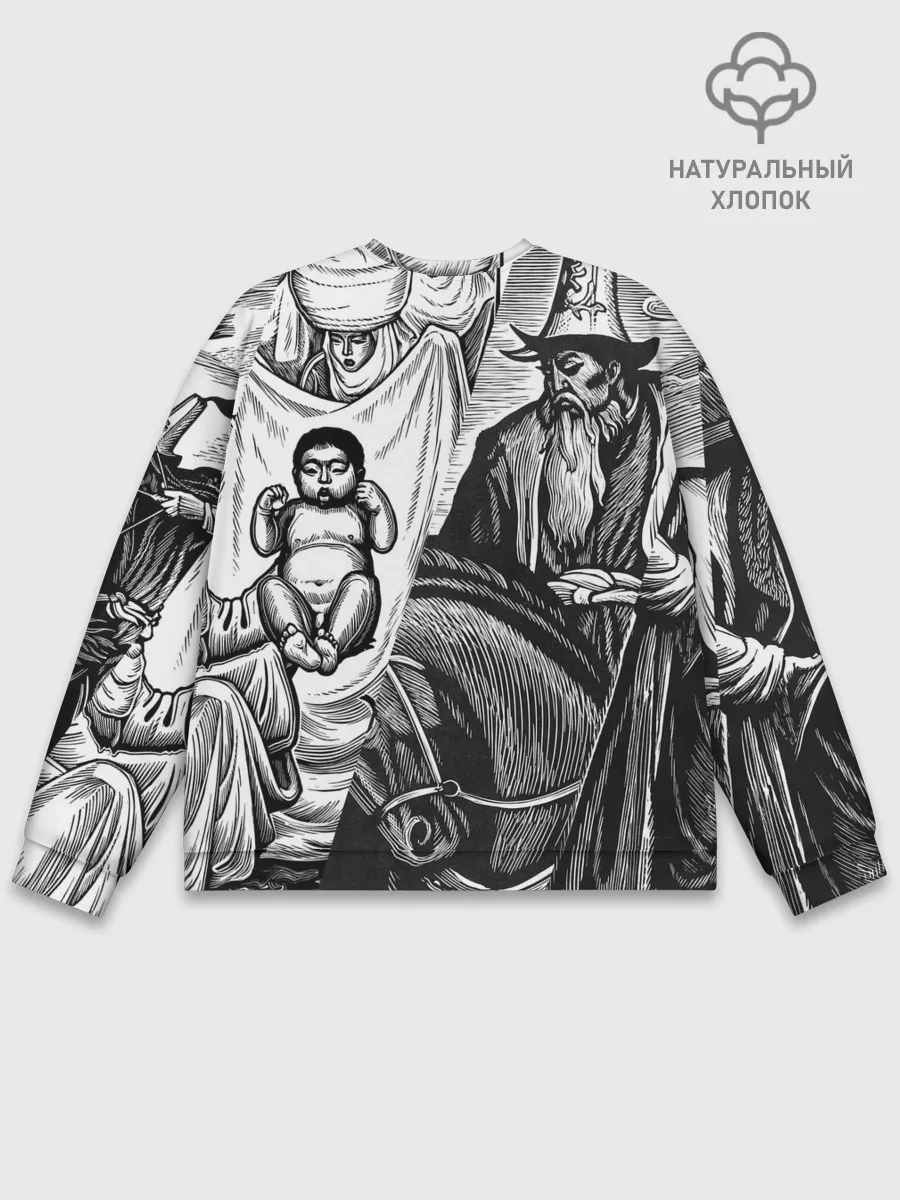 Мужской свитшот базовый / ЭПОС МАНАС