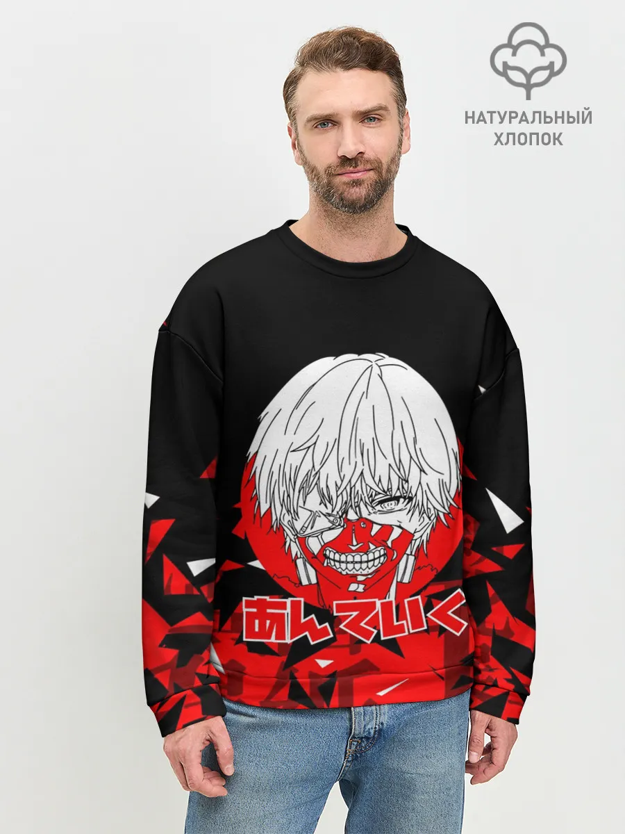 Мужской свитшот базовый / ТОКИЙСКИЙ ГУЛЬ