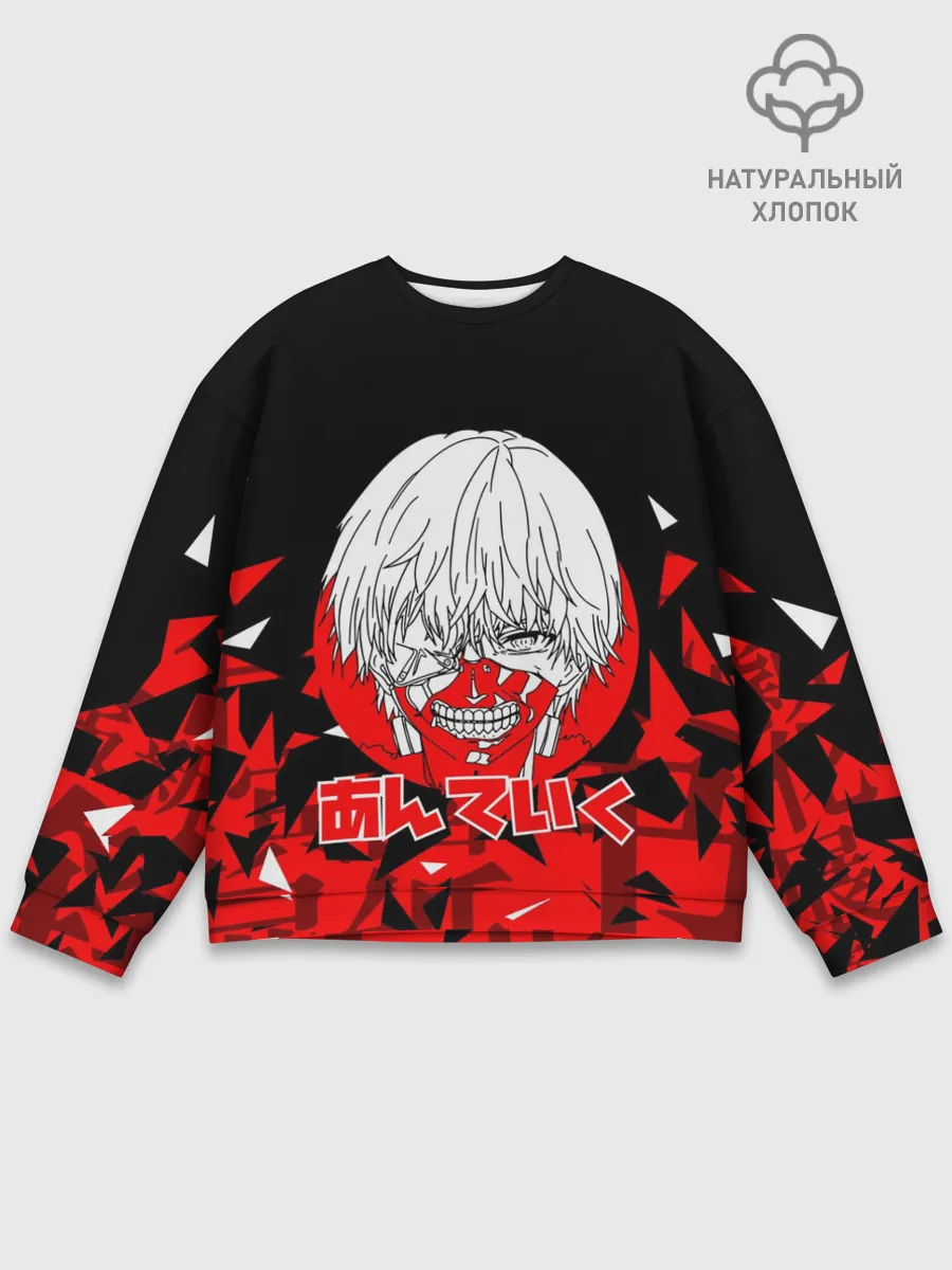 Мужской свитшот базовый / ТОКИЙСКИЙ ГУЛЬ