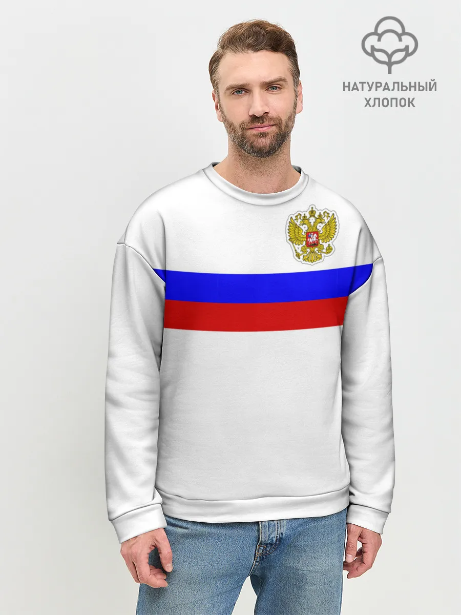 Мужской свитшот базовый / СБОРНАЯ РОССИИ 2021