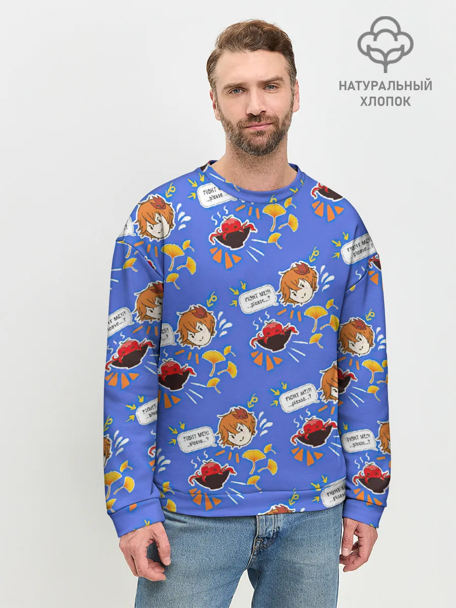 Мужской свитшот базовый / Тарталья на обеде