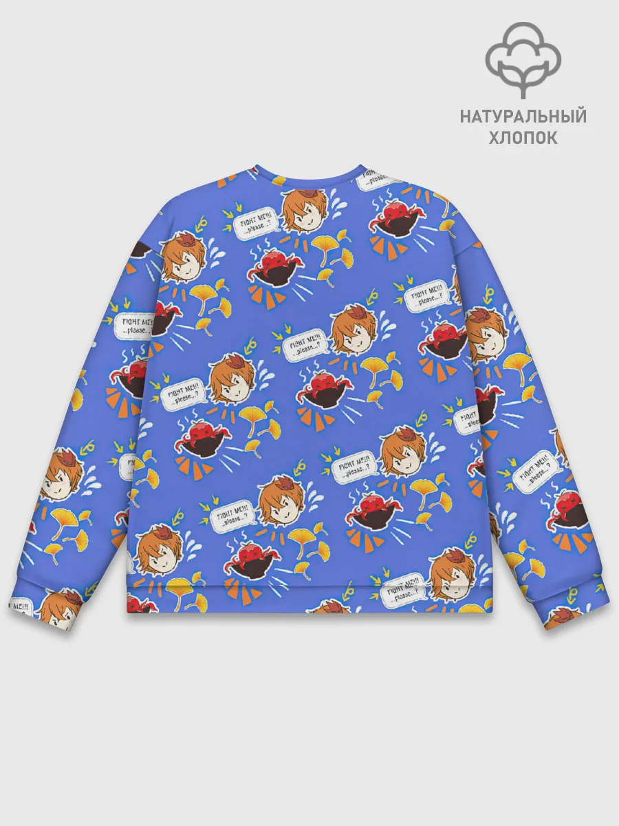 Мужской свитшот базовый / Тарталья на обеде