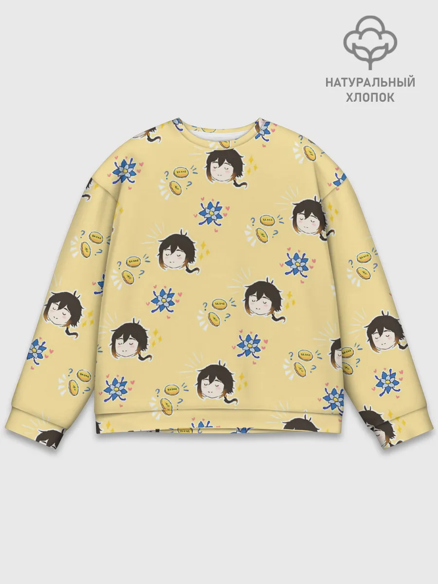 Мужской свитшот базовый / Чиби Чжун Ли