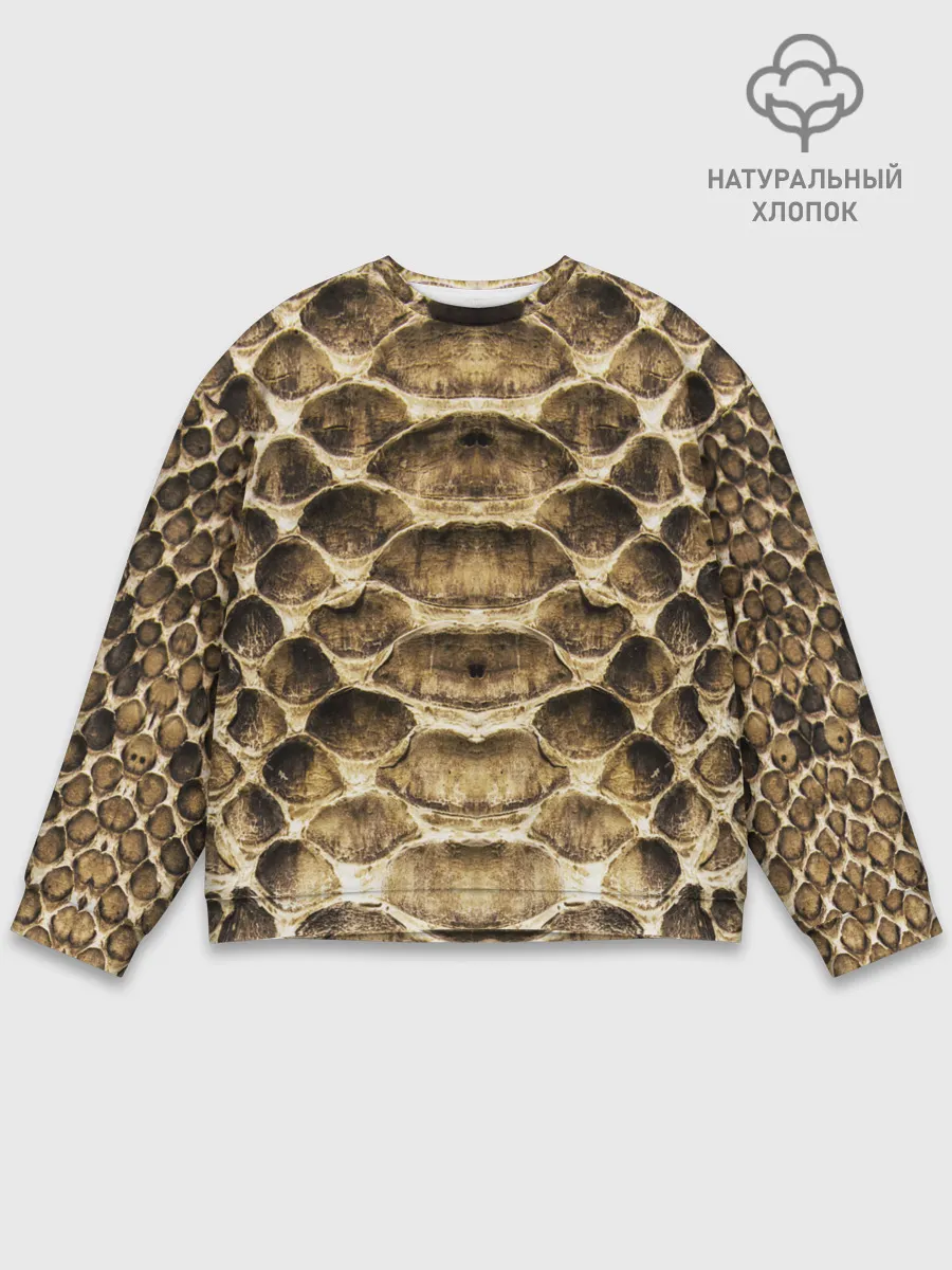 Мужской свитшот базовый / Змеиная кожа