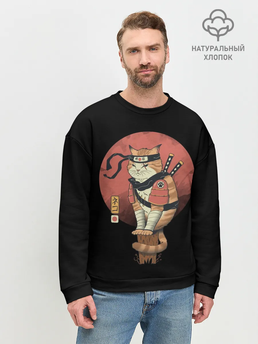 Мужской свитшот базовый / Кот Ниндзя