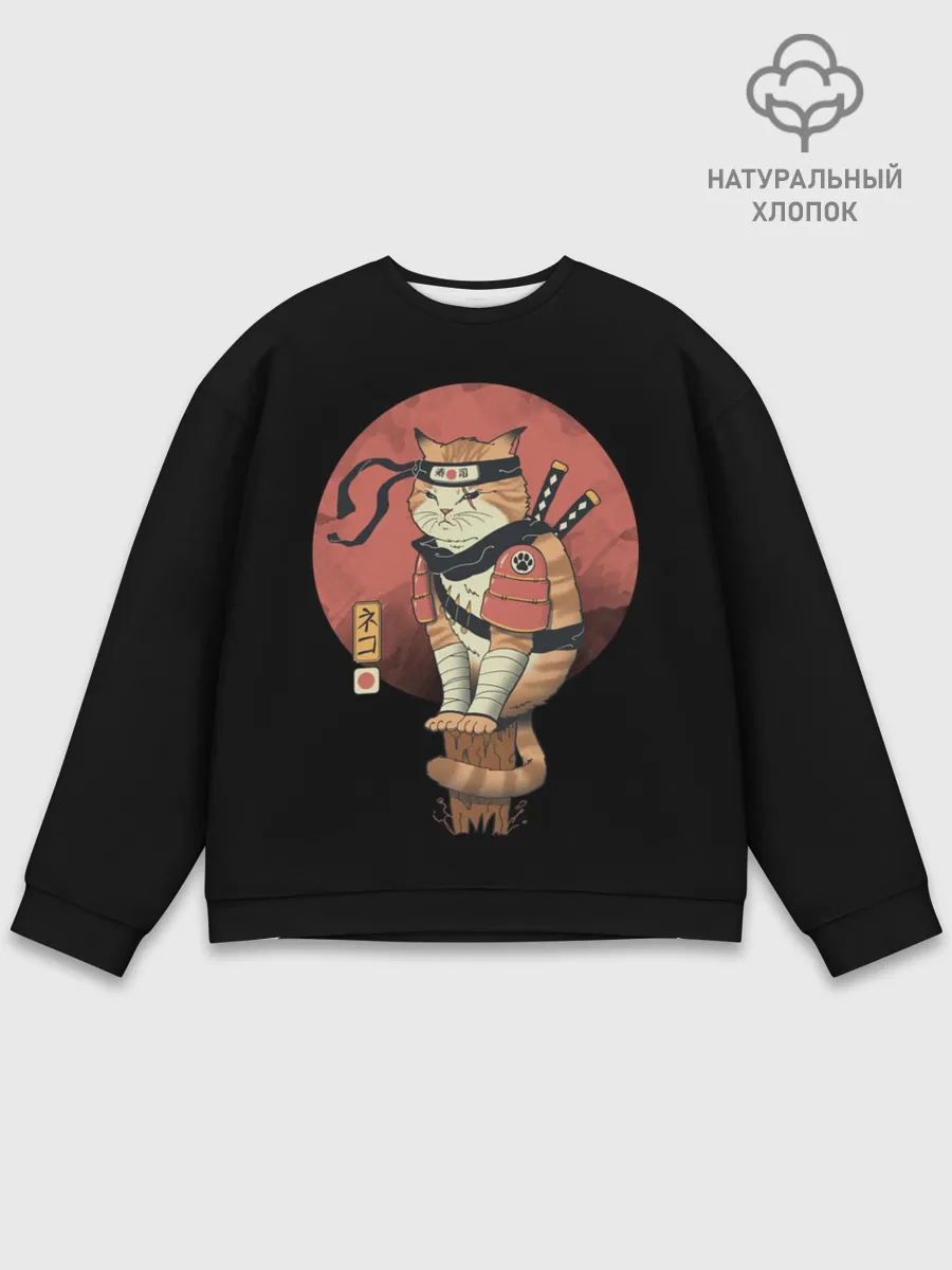 Мужской свитшот базовый / Кот Ниндзя