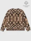 Мужской свитшот базовый / Snake Skin