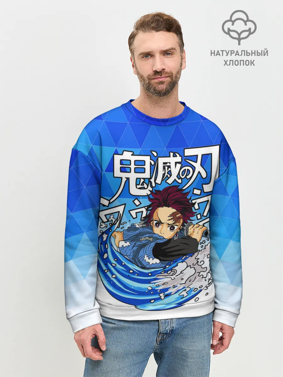 Мужской свитшот базовый / ТАНДЖИРО
