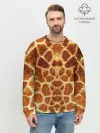 Мужской свитшот базовый / Жираф