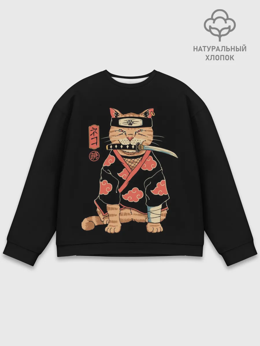 Мужской свитшот базовый / ITACHI CAT