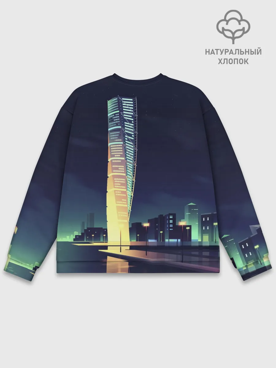 Мужской свитшот базовый / Ночной Город
