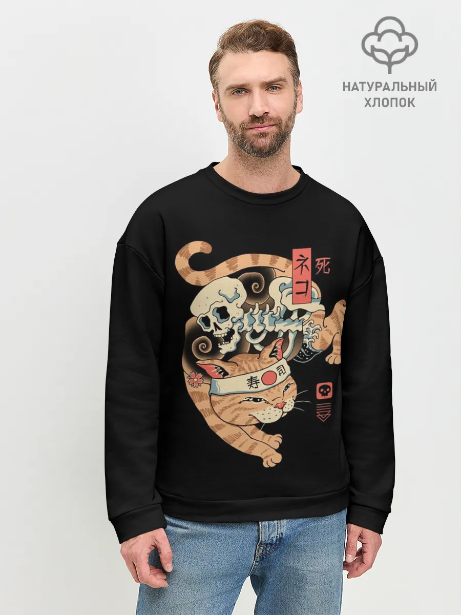 Мужской свитшот базовый / Cat of Death