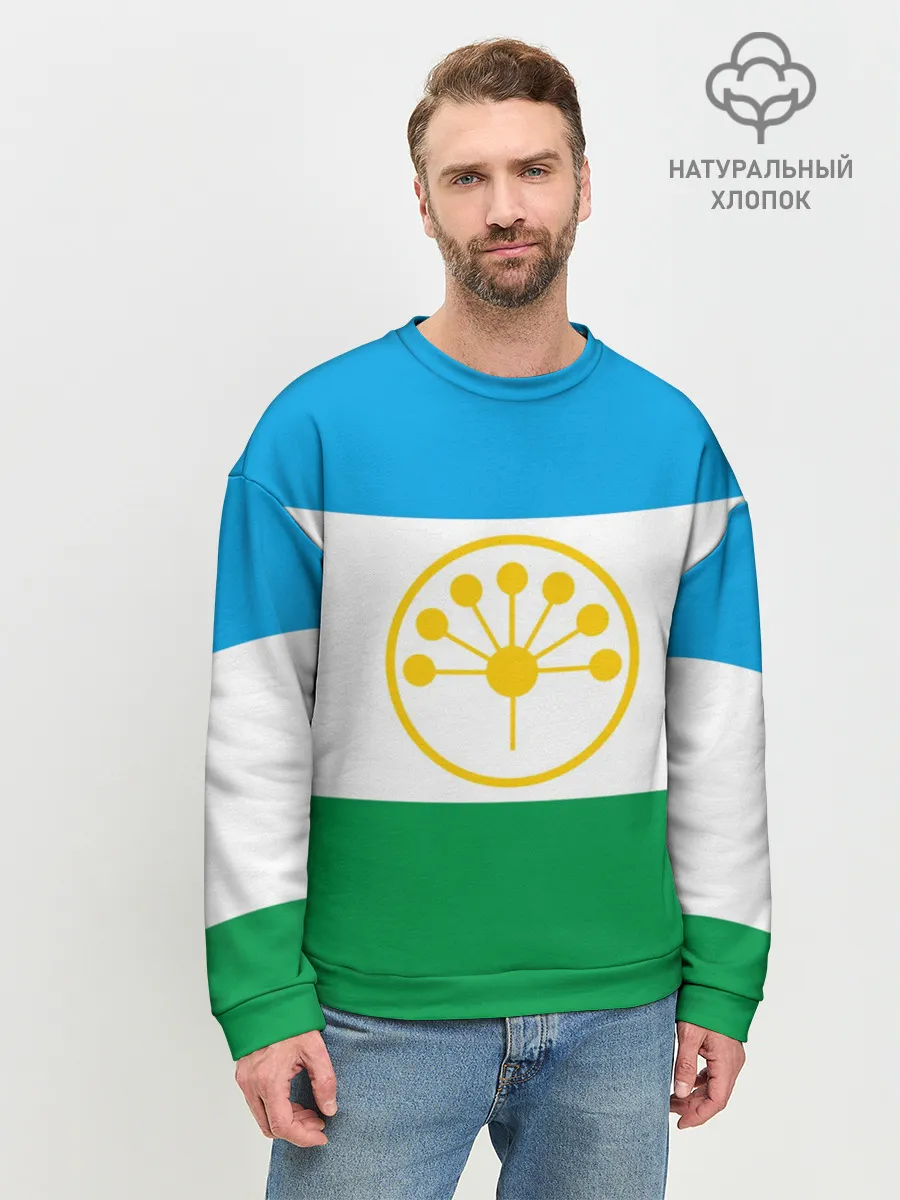 Мужской свитшот базовый / Башкортостан