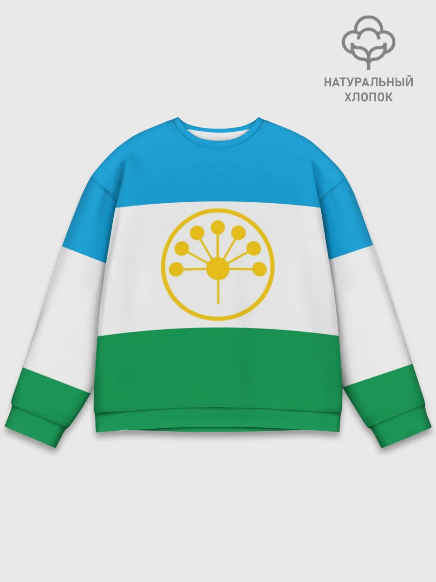 Мужской свитшот базовый / Башкортостан