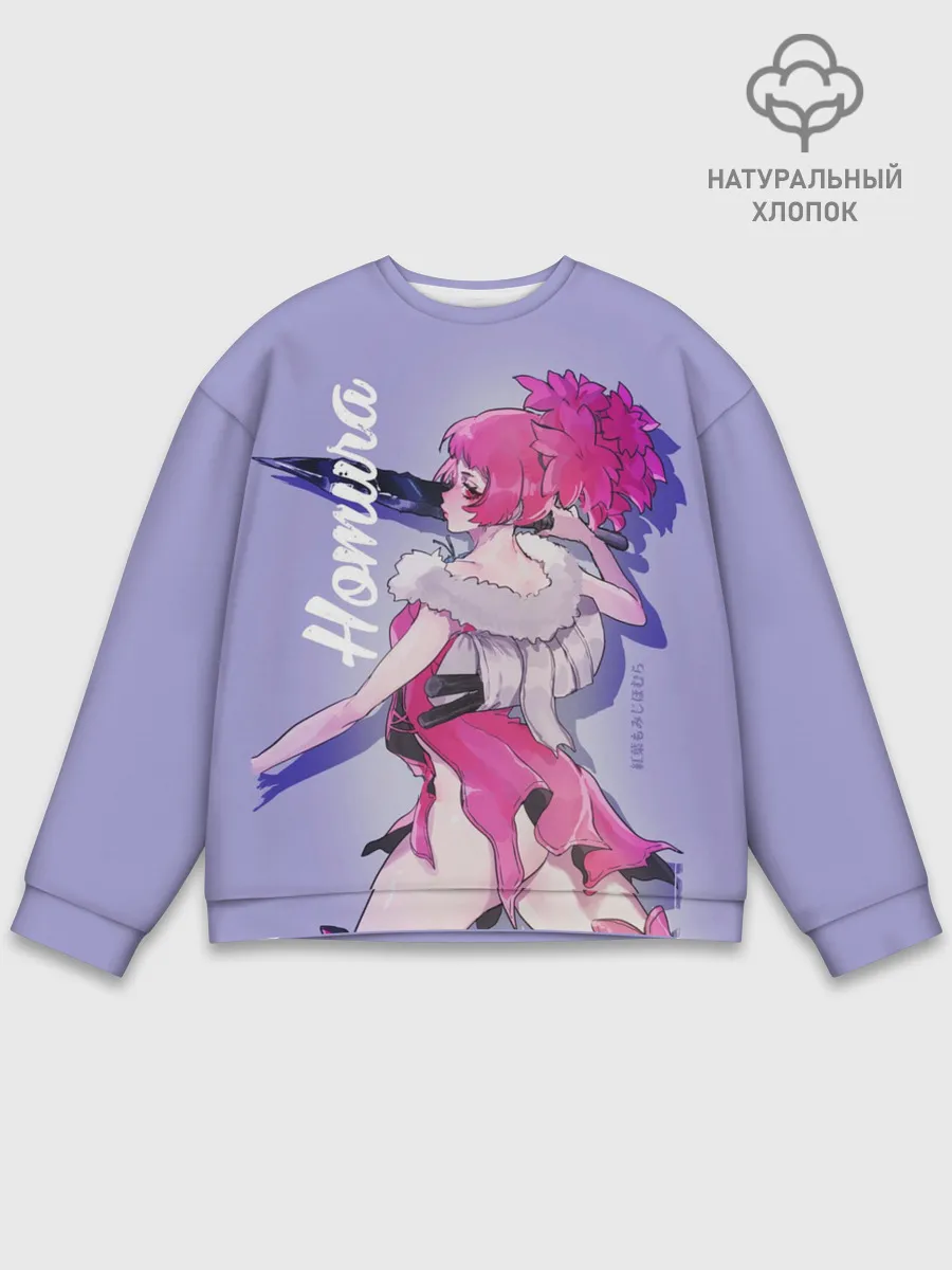 Мужской свитшот базовый / Homura