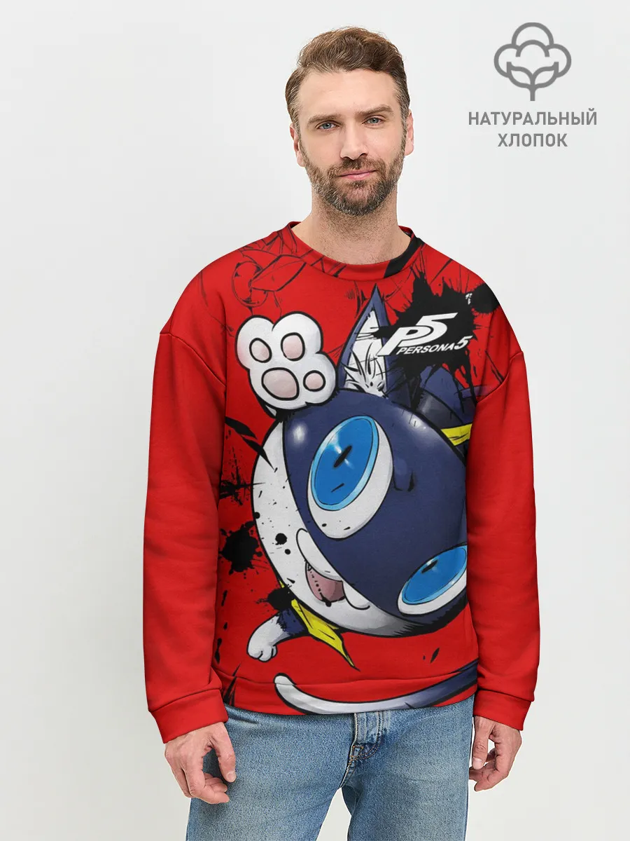 Мужской свитшот базовый / персона 5