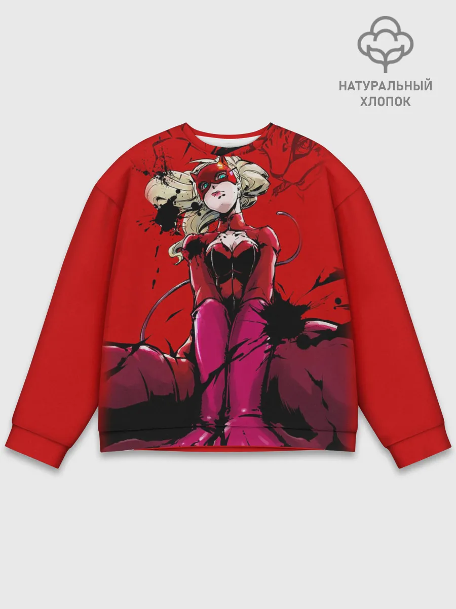 Мужской свитшот базовый / пантера persona 5