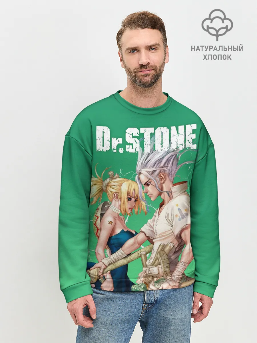 Мужской свитшот базовый / Dr. Stone