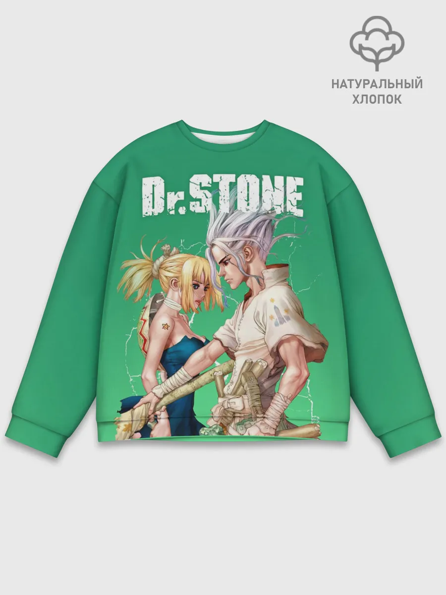 Мужской свитшот базовый / Dr. Stone