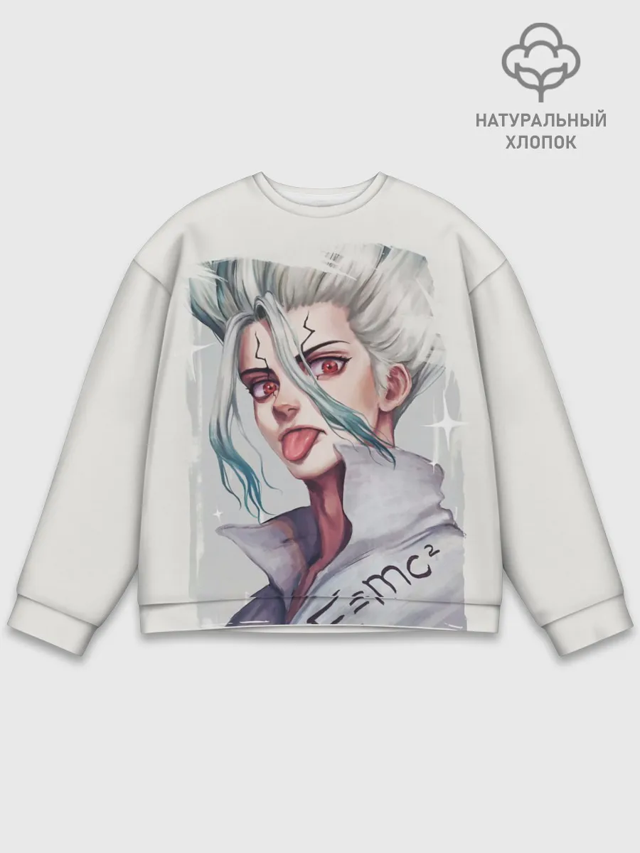 Мужской свитшот базовый / Исигами Сэнку