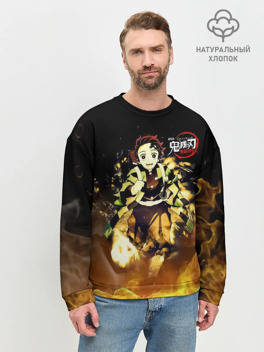 Мужской свитшот базовый / Танджиро Камадо в огне