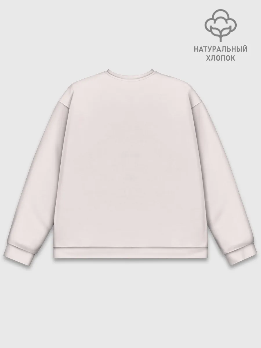 Мужской свитшот базовый / Повар боец Сома