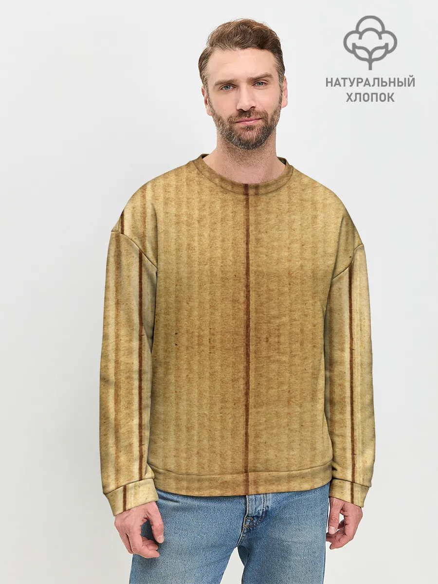 Мужской свитшот базовый / Картон